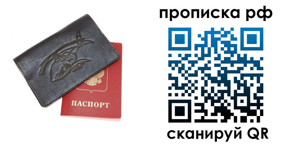 форма 3 в Костроме