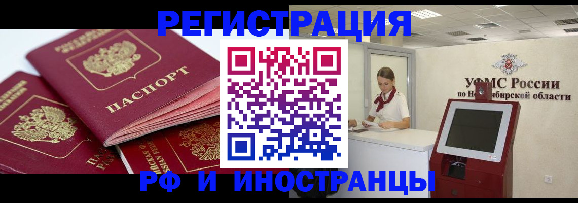 форма 3 в Костроме